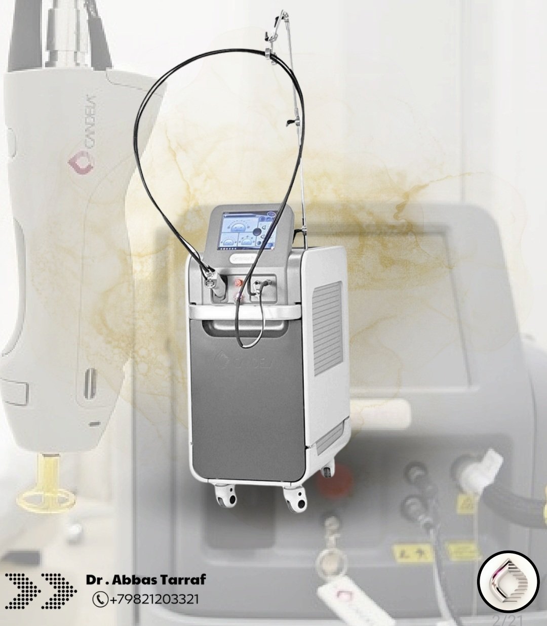 كيفية اختيار جهاز الليزر الخاص بإزالة الأشعار 